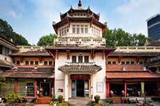 Ho Chi Minh City (Saigon) National Museum of Vietnamese History